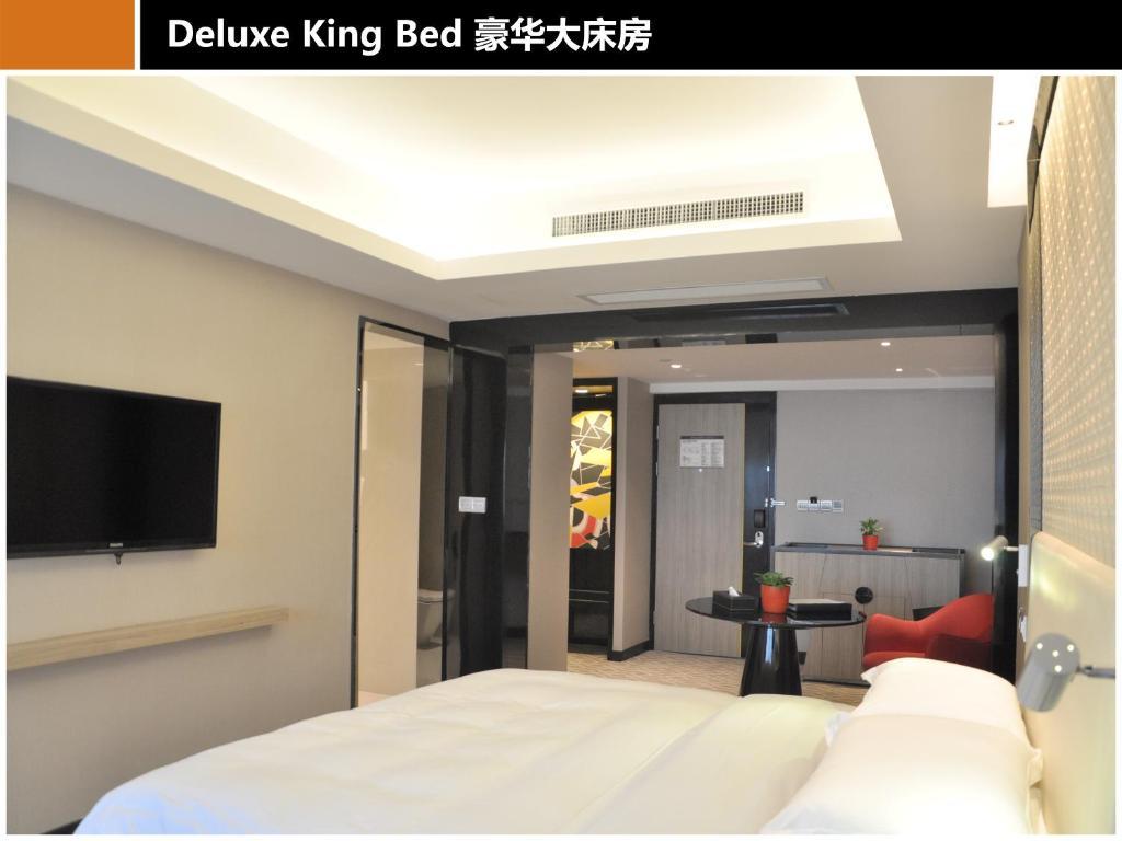 M Hotel Chengdu Quarto foto