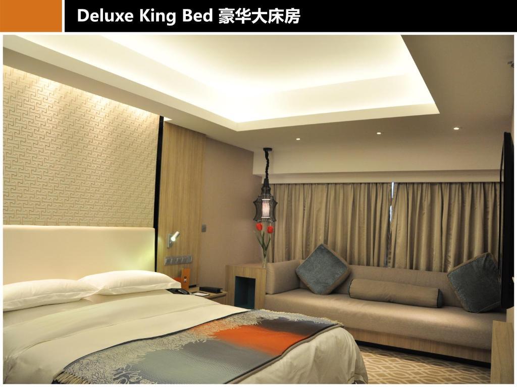 M Hotel Chengdu Quarto foto