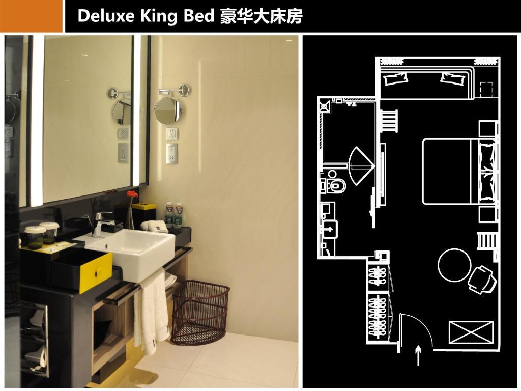 M Hotel Chengdu Quarto foto