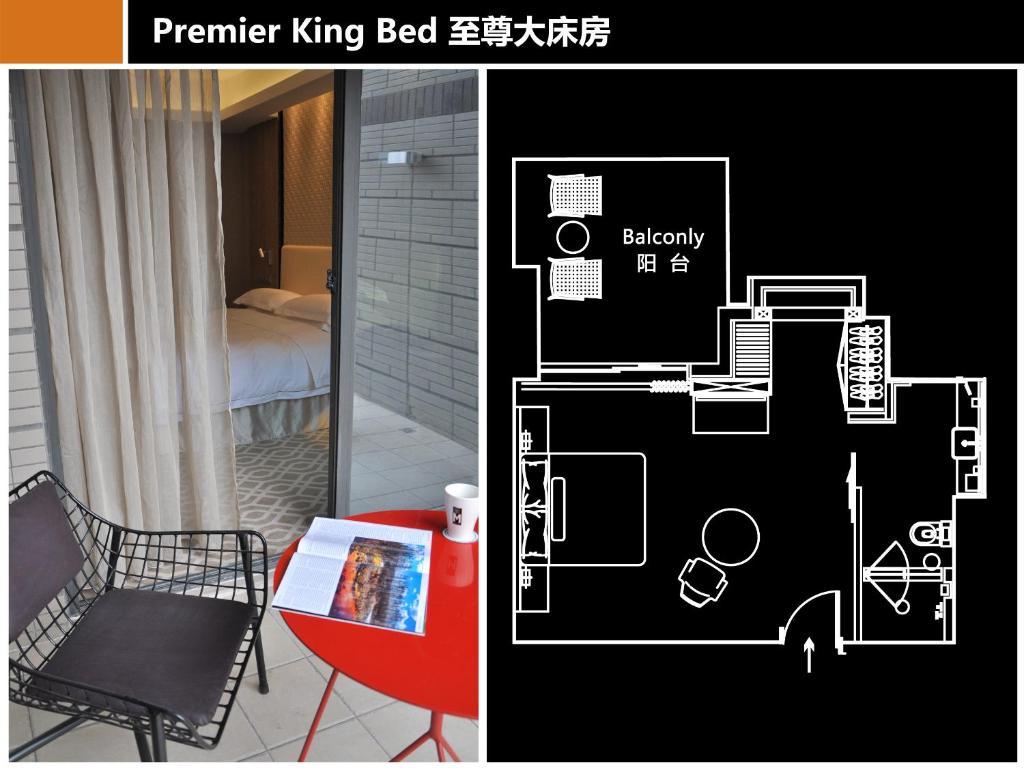 M Hotel Chengdu Quarto foto