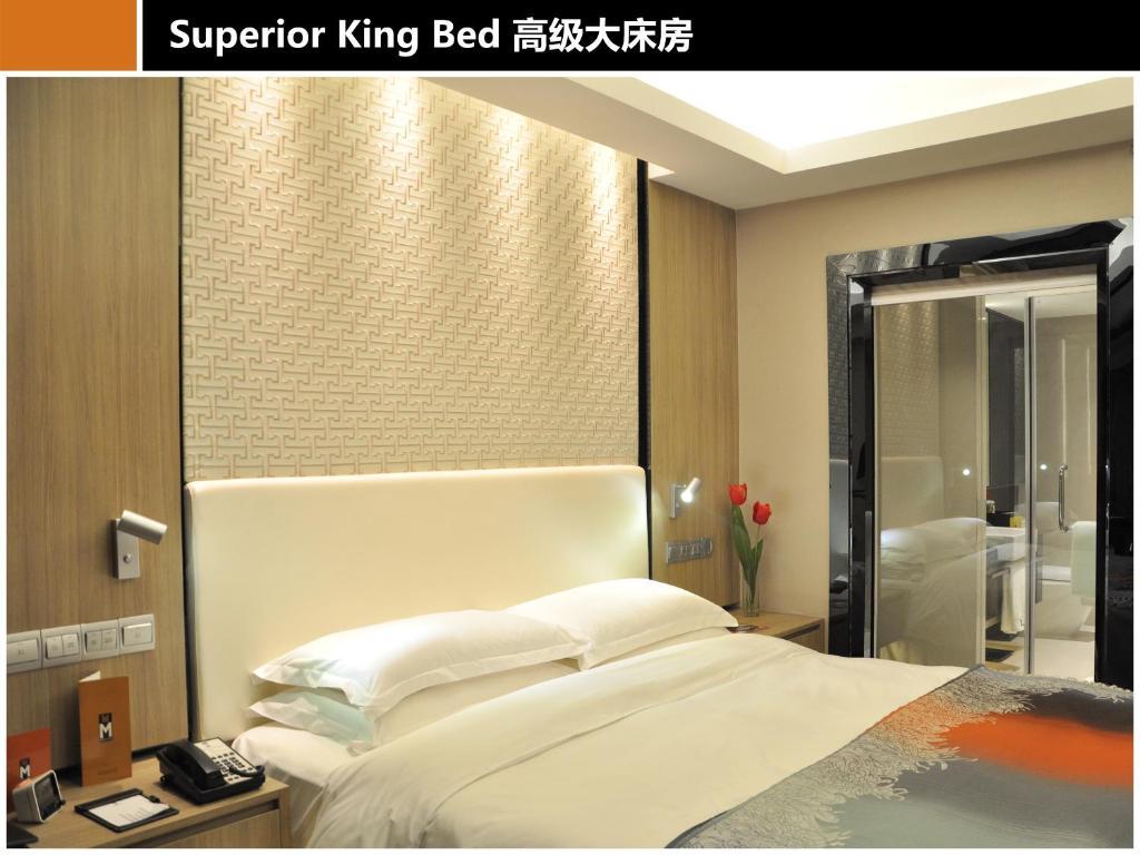 M Hotel Chengdu Quarto foto